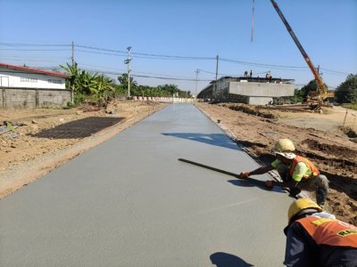 ธันวาคม 2568