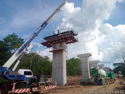 พฤษภาคม 2568