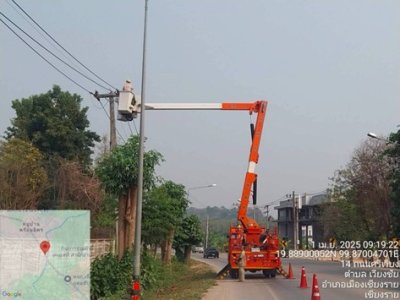 เมษายน 2568