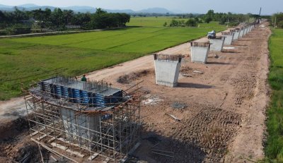 เมษายน 2568