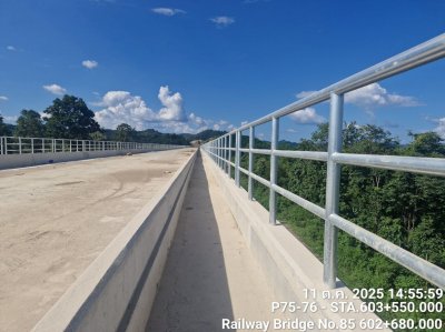 ตุลาคม 2568