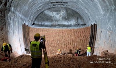 ตุลาคม 2568