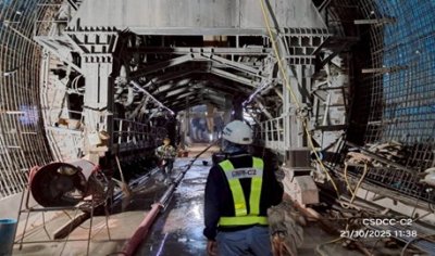 ตุลาคม 2568