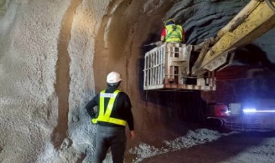 ตุลาคม 2568