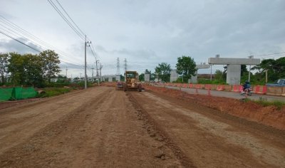 กันยายน 2568