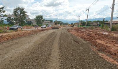 กันยายน 2568