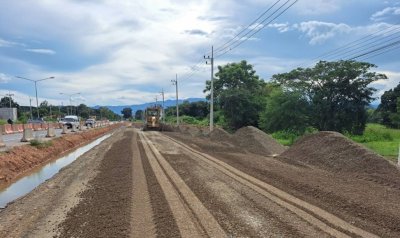 กันยายน 2568