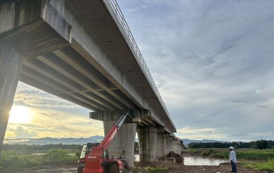 กันยายน 2568