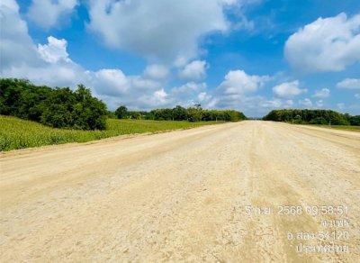 กันยายน 2568