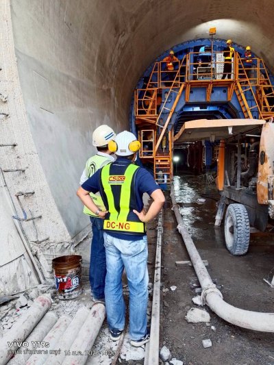 มกราคม 2569