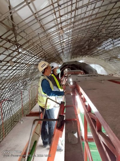 มกราคม 2569