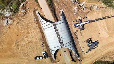 มกราคม 2569