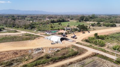 มกราคม 2569