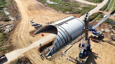 มกราคม 2569