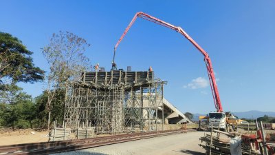 มกราคม 2569