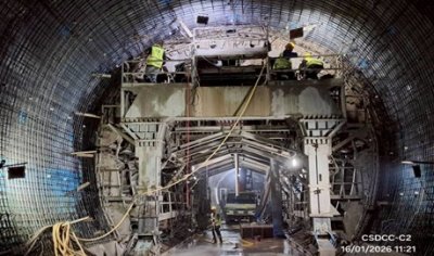 มกราคม 2569