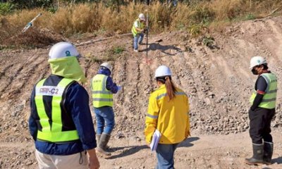 มกราคม 2569