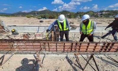 มกราคม 2569