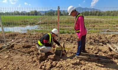 มกราคม 2569