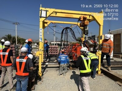 มกราคม 2569