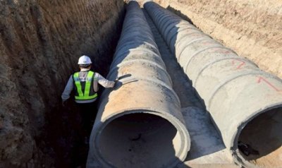 มกราคม 2569