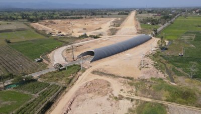 มกราคม 2569