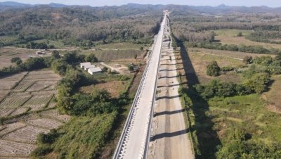 มกราคม 2569