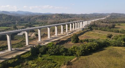 มกราคม 2569