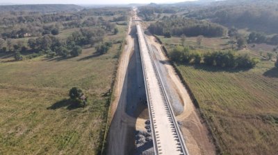 มกราคม 2569