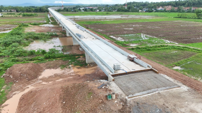 พฤษภาคม 2569