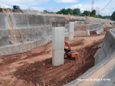 พฤษภาคม 2569