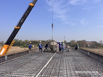 กุมภาพันธ์ 2569