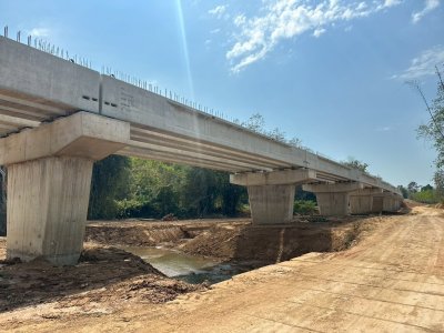 กุมภาพันธ์ 2569