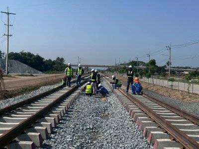 กุมภาพันธ์ 2569