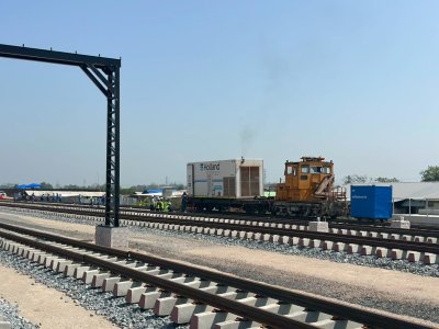 กุมภาพันธ์ 2569