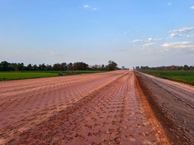 กุมภาพันธ์ 2569