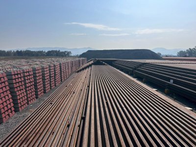 กุมภาพันธ์ 2569