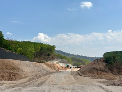 กุมภาพันธ์ 2569