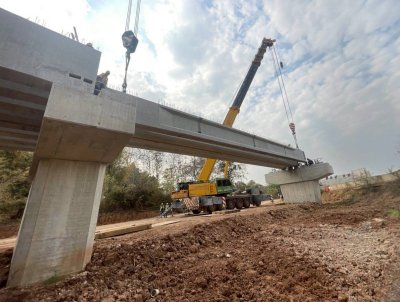 กุมภาพันธ์ 2569