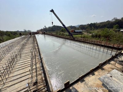 กุมภาพันธ์ 2569