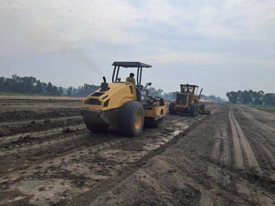 กุมภาพันธ์ 2569