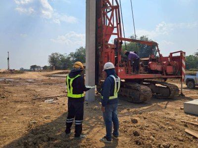 กุมภาพันธ์ 2569