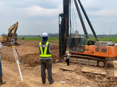 กุมภาพันธ์ 2569