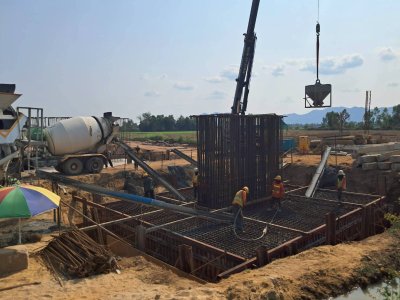 กุมภาพันธ์ 2569