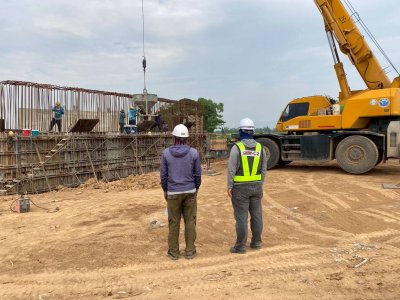 กุมภาพันธ์ 2569