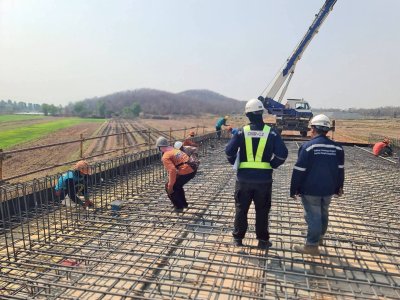 กุมภาพันธ์ 2569