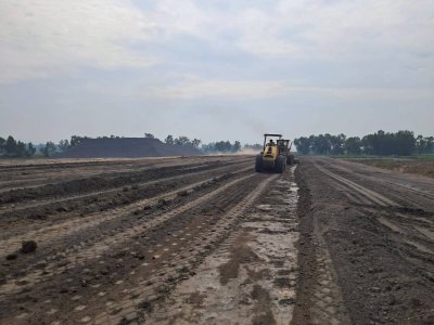 กุมภาพันธ์ 2569