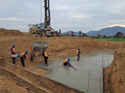 กุมภาพันธ์ 2569