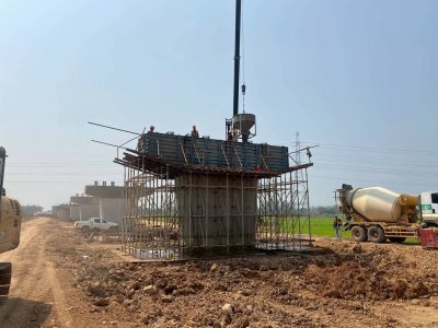 กุมภาพันธ์ 2569