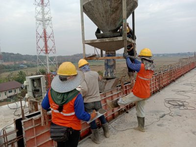 กุมภาพันธ์ 2569